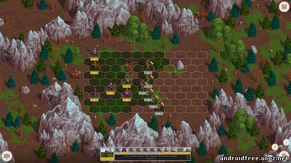 Royal Bounty HD