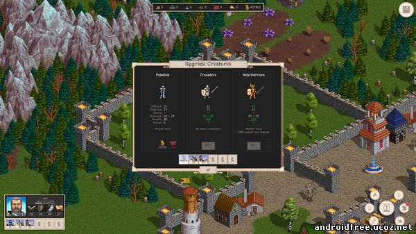 Royal Bounty HD