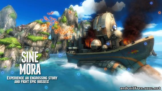 Sine Mora