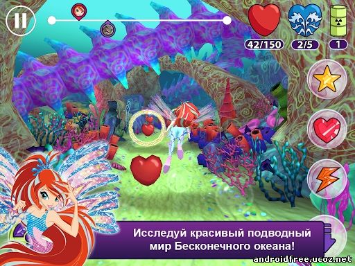 Winx Sirenix Power