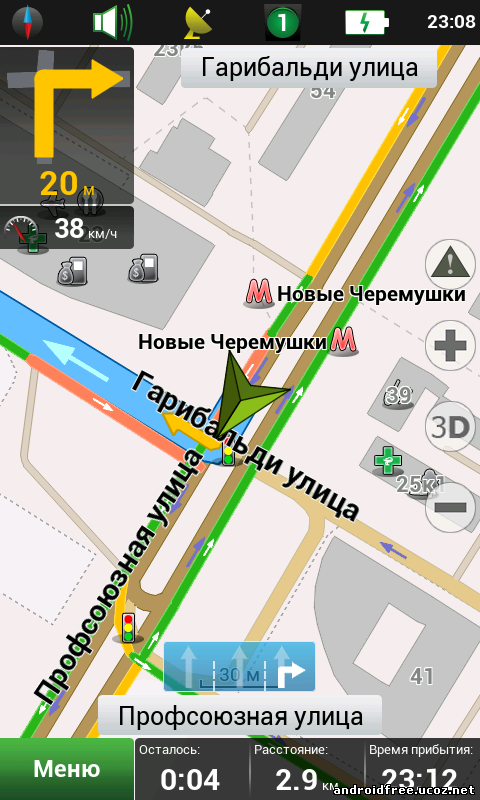 Навител Навигатор (Navitel Navigator)