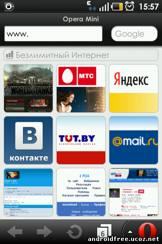 Opera Mini